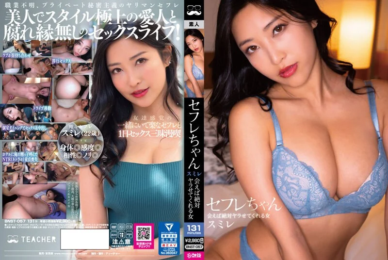 狠狠ady亚洲精品🔞⭕❌❌🥵亚洲东方a∨在线 狠狠